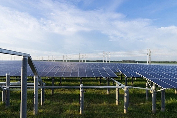 Da Nang l énergie solaire répondra à près de 7 de la demande d électricité en 2035